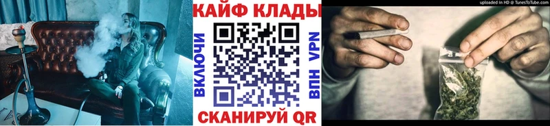 Что такое Вуктыл Гашиш  КОКАИН  МЕФ 