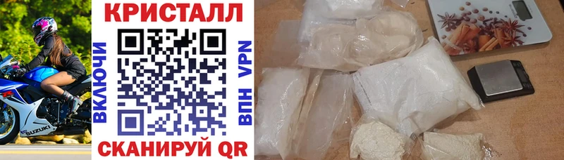 Амфетамин 97%  Вуктыл 