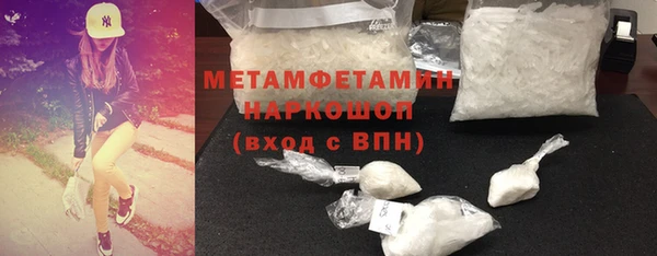 mdpv Беломорск