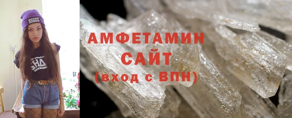 кокаин перу Балабаново