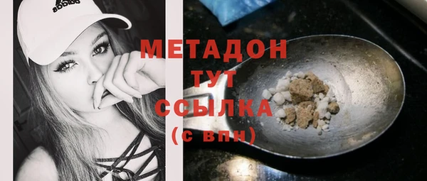 винт Белокуриха