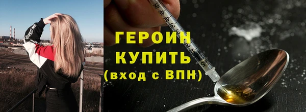 mdpv Беломорск
