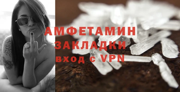 mdpv Беломорск
