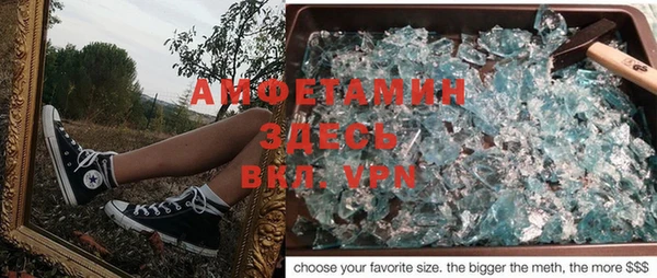 mdpv Беломорск