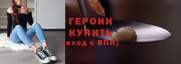 mdpv Беломорск