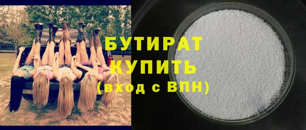 mdpv Беломорск