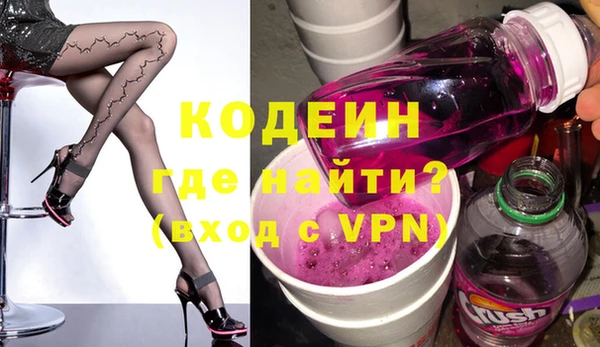 винт Белокуриха
