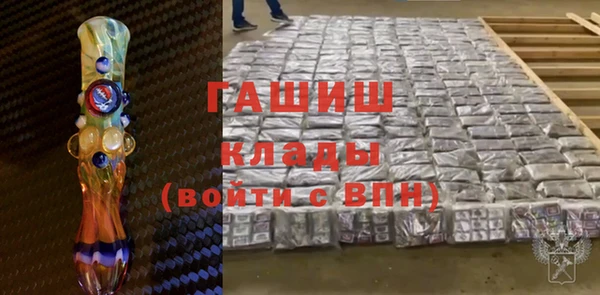 винт Белокуриха