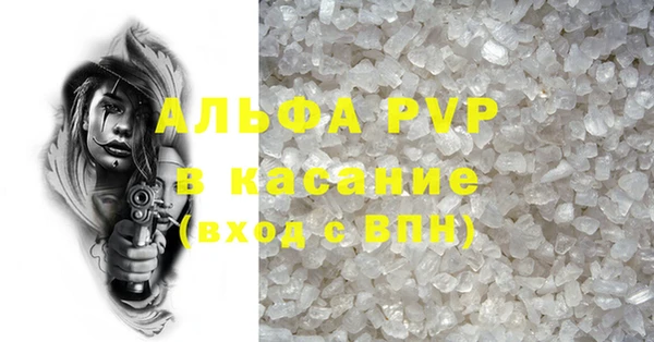 MDMA Вязники