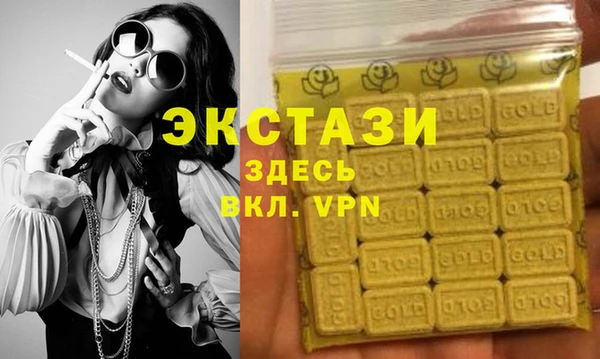 mdpv Беломорск
