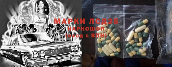 mdpv Беломорск