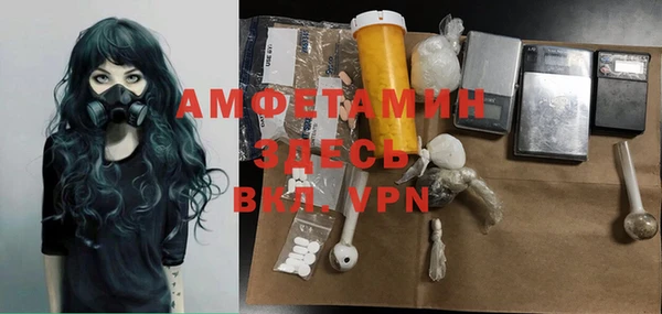 mdpv Беломорск