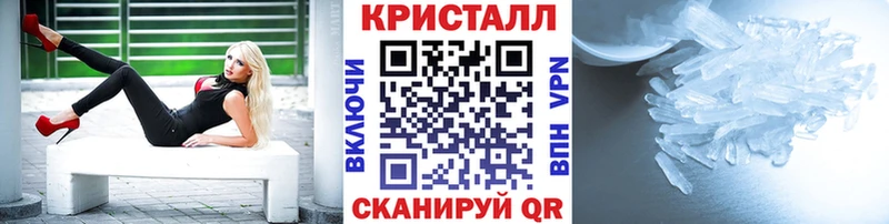 МЕТАМФЕТАМИН витя  наркота  гидра   Вуктыл 
