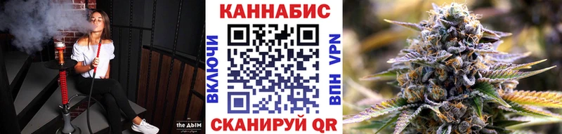 Каннабис LSD WEED  купить  цена  Вуктыл 